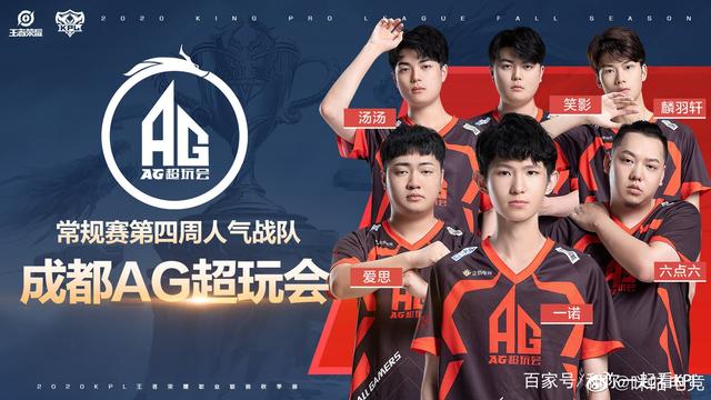 这种现象在