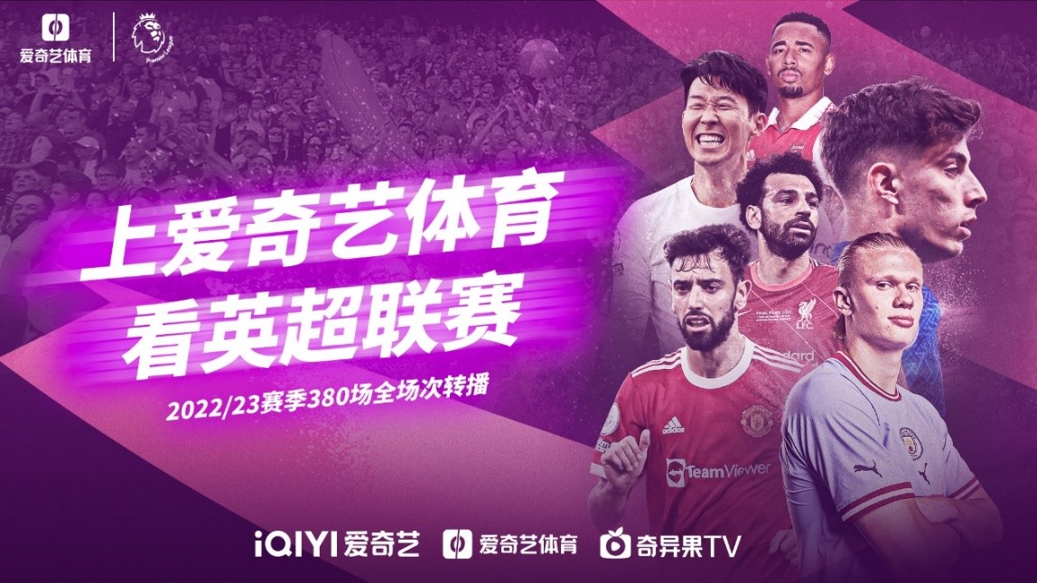 中的关键人