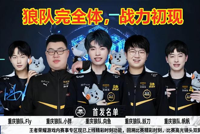防守与反击
