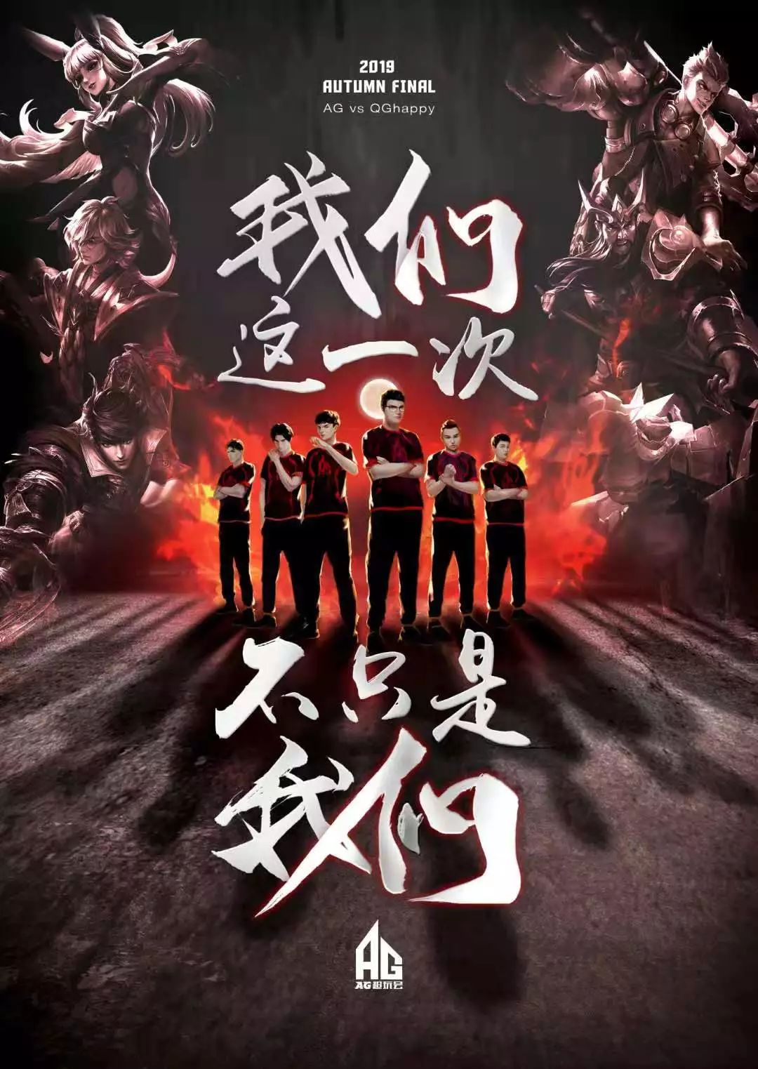 法不仅为根