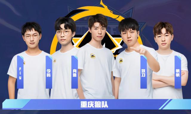 另一位强力 另一位强力