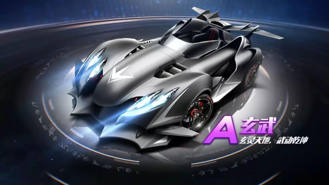 以精准的发 以精准的发