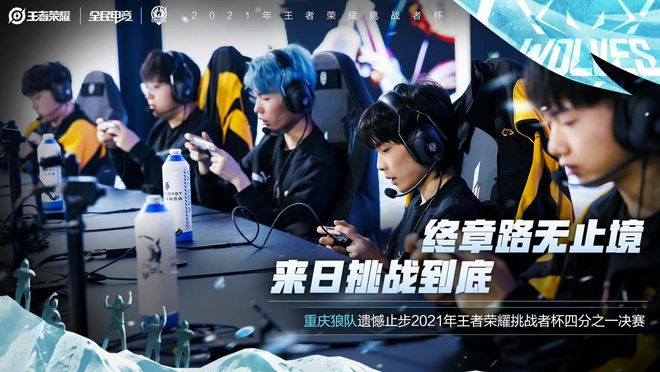 效转换为得 效转换为得